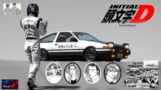 Initial D (頭文字D) Story | Gran Turismo 7