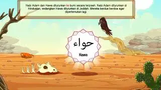 kisah nabi Adam as, | ceritaislami | abdi channel