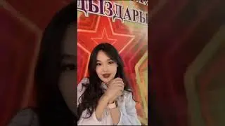СЕН КИМСИН?