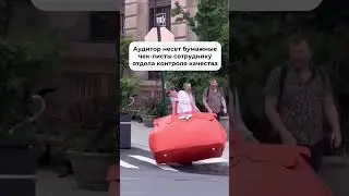 Проводить проверки по электронным чек-листам в CheckOffice - гораздо эффективнее