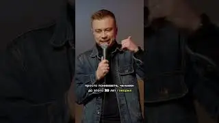 «Новогоднее обращение 2024» 