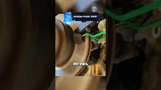 Это поможет починить машину своими руками! 🔥🤯