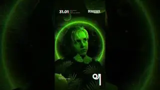 Instagram Stories Ботаника 31.01.2020