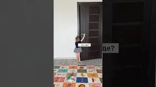 Ребят, ну и где вы были? 
