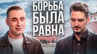 Стыдные дебаты Каца и Жданова
