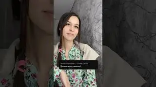 На самом деле - звёздной болезнью не страдаю:)