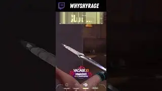 акуда 