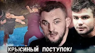 ДРАКА 