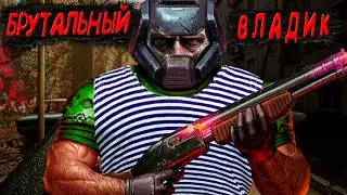 🔴 БРУТАЛЬНЫЙ ВЛАДИК - ВЫШЕЛ 🔴