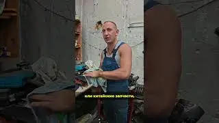 Че ты Орешь!!! Обещали собрать движок за месяц. Развод в сервисе