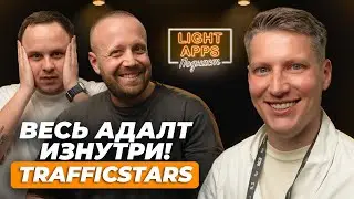 TRAFFICSTARS. XHAMSTER. Как заработать МИЛЛИАРД в АДАЛТ? Tim Ram