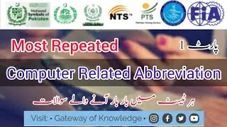 Most Repeated Abbreviations for job Test and Interview (PPSC, FPSC, NTS, OTS, PTS, CSS, PMS, FIA)