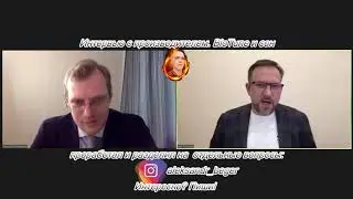 34.Биотюн и сон