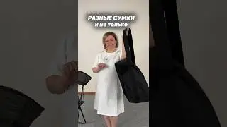 Расскажем, как оставлять порядок после шоу мыльных пузырей и в чем бережно перевозить реквизит 🤝