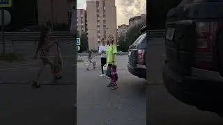 Датчик сработал
