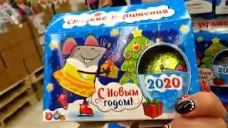 НОВЫЙ ГОД 2020 СЛАДОСТИ 🍬🎄 ЧТО ВНУТРИ ПОДАРКИ АШАН ОБЗОР Наборы Что подарить сравнение фикс прайс