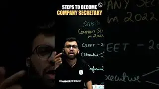 Company Secretary Ban na hai to ye kare Follow- CS banne ke tabad tod tareeke 