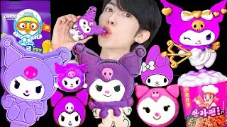 ASMR ICE CREAM SANRIO KUROMI PORORO JELLY RECIPE PARTY DESSERTS MUKBANG EATING SOUNDS