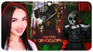 ВЫЖИТЬ В БЕСКОНЕЧНОМ SCP ЛИФТЕ!😱 - ХОРРОР КЛЕТЬ CAGE Полное прохождение