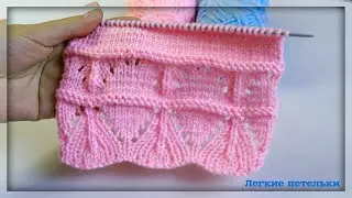 Beautiful Border Knitting Pattern For Cardigan And Girls Frock