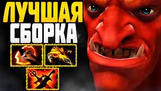🔥 ЛУЧШИЙ КЕРРИ ДЛЯ ПОДНЯТИЯ РЕЙТИНГА! ▶ Гайд на Troll Warlord Dota 2