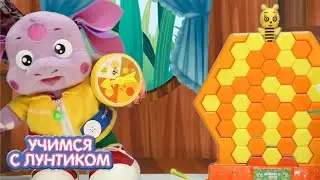 Учимся с Лунтиком 🌷 Первомай 🌷 Сборник новых серий для детей