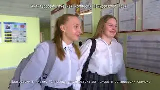 ТАК ЛУЧШЕ НЕ ШУТИТЬ!