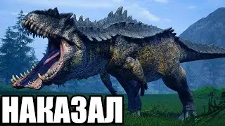 Встретили Стримера Prizrak1 [Sqam] | The Isle Legacy