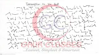 Tr 314 Back | 100 WPM English Dictation English dictation | 100 WPM | SSC Shorthand by Achal Gaur