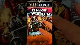 ❗❗❗Наши каналы 🎬 VK ☘️ ДЗЕН  📺 Rutube 👇 в описании  