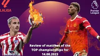 Review of the matches of the TOP Championships!!! Tour 1 #manunited #atleticomadrid #standing