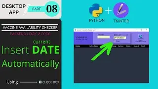 ✅ #08 Insert current date automatically using checkbox on GUI | Desktop app using Python and Tkinter