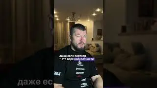 Как себя ведет в отношениях человек с психическими отклонениями? 