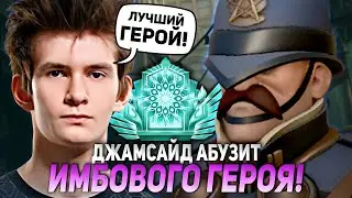 ДЖАМСАЙД АБУЗИТ ИМБОВОГО ГЕРОЯ В РЕЙТИНГЕ ДЕДЛОКА | JAMSIDE WARDEN DEADLOCK НАРЕЗКИ