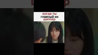 Кто бы мог подумать, что он и есть убийца