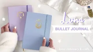 ☁️ kuma stationery & crafts “luna” bullet journal review + GIVEAWAY!!