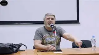 Г.А. Сидоров - Различные каноны красоты. Золотая пропорция и закон абсолюта. Ящеры Убаид.