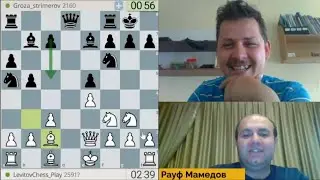 шахматы ГЕНИЙ ЧЕССЛИ Рауф Мамедов - Гроза Стримеров