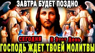 Не откладывайте! Эти молитвы могут спасти вас от беды!