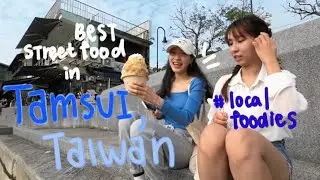 MUST EAT in TAIWAN🇹🇼 | Street Food in Tamsui