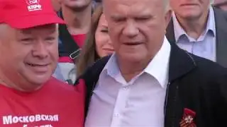 Митинг 22 сентября против пенсионной реформы Москва