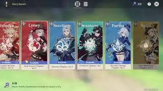 stream test