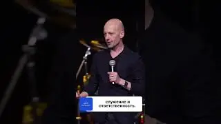 «Что принесла любовь Петру» (2 часть). 