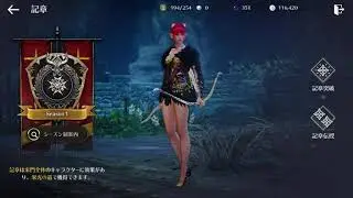 [Гайд] Black Desert Mobile - Семейное подземелье «Дорога Славы» и медаль отваги (отличия)