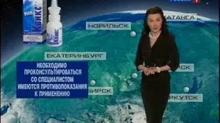 Наталья Зотова - 