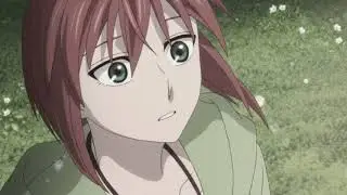 Fear - Chise/Tod