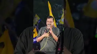 Are ED and CBI biased??? | Arvind Kejriwal 