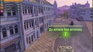 Прямая трансляция пользователя storis gaming