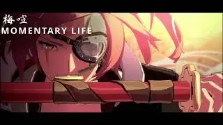 Heaven or Hell: Music from Guilty Gear - Momentary Life