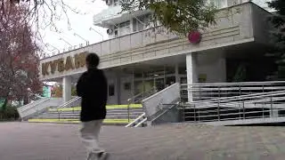 пансионат Кубань 1, город Анапа